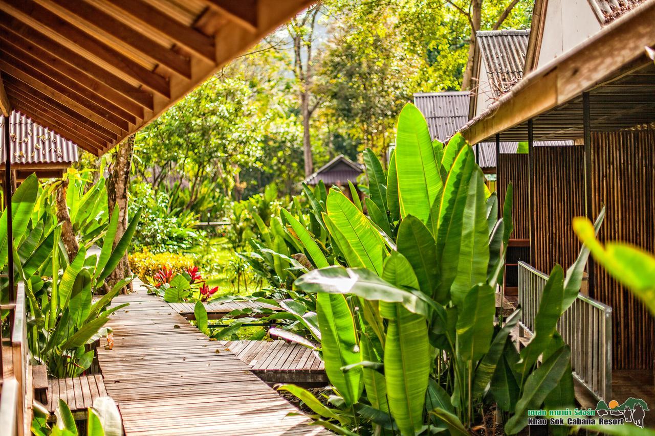 Khao Sok Cabana Resort Khao Sok National Park Exterior photo