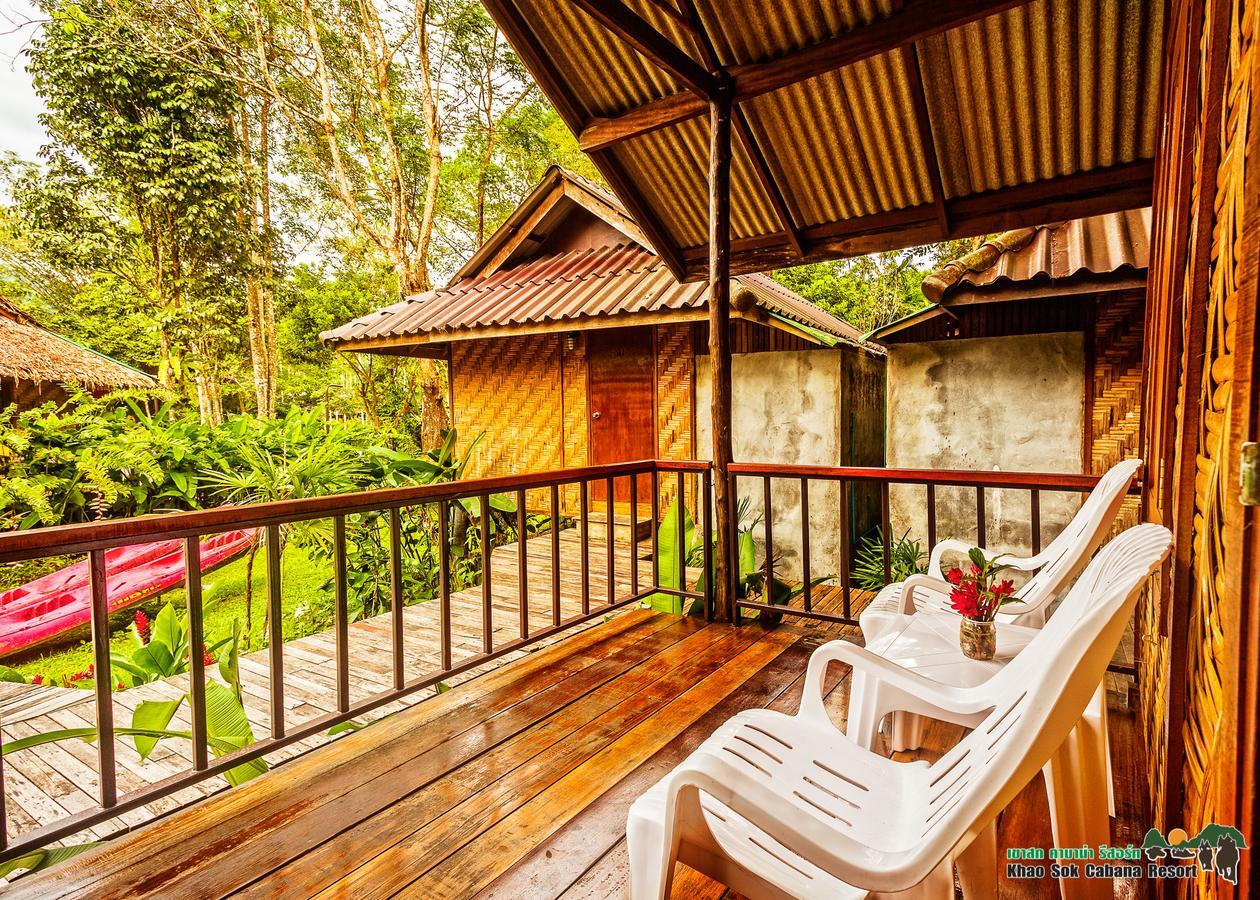 Khao Sok Cabana Resort Khao Sok National Park Exterior photo